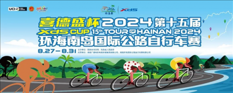 �����޽磬�Ȱ���ֹ