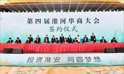 �����ɹ��ٰ��